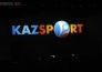Фоторепортаж торжественного открытия первого государственного спортивного телеканала «KAZsport» в Астане
