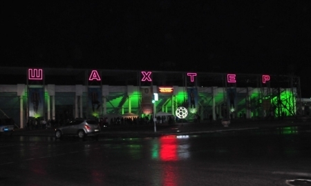 Карагандинцы болели за «Шахтер»