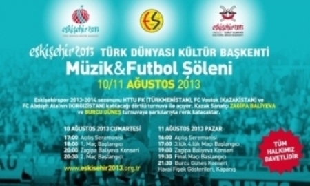 «Восток» отправится в Турцию