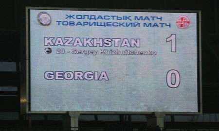 Казахстан — Грузия 1:0. Один гол для победы