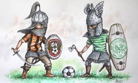 Храбрые сердцем