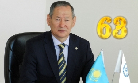 Сеильда Байшакову 63 года!