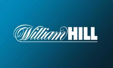 Котировки от William Hill на матч «Селтик» — «Шахтер»