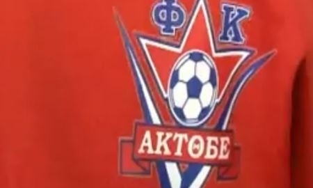 Видео с прилета «Актобе» в Киев