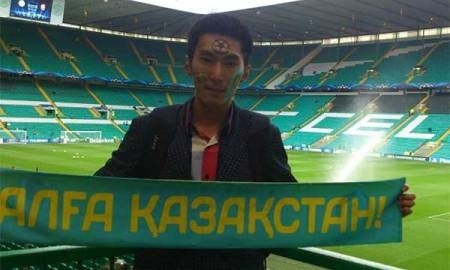 Как казахстанцы болели за «Шахтер» в Глазго