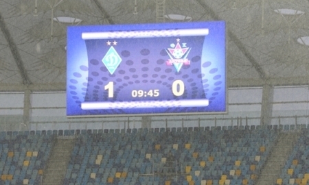 Фоторепортаж с матча Лиги Европы «Динамо» — «Актобе» 5:1