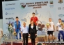 Фоторепортаж с чемпионата мира по видам борьбы среди юниоров в Болгарии