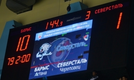 «Барыс» — «Северсталь» 10:1. Старт удался