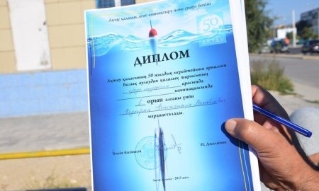 Свыше 50 жителей Актау приняли участие в городском турнире по рыбалке 