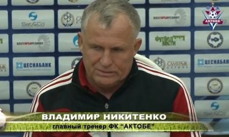 Видео послематчевой пресс-конференции игры Премьер-Лиги «Шахтер» — «Актобе» 0:1