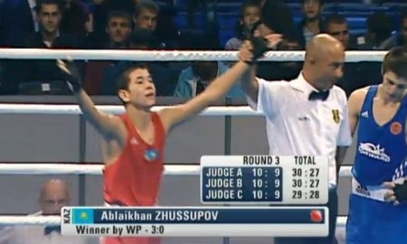 Казахстан завоевал первое золото на чемпионате Мира среди юниоров