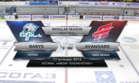 Видеообзор матча КХЛ «Барыс» — «Авангард» 5:2