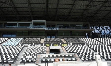 <strong>Трансляция матча Лиги Европы ПАОК — «Шахтер»</strong>