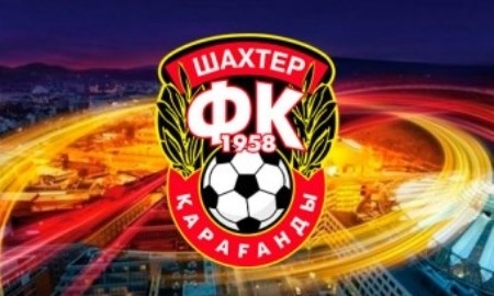 Билеты на матч «Шахтер» — «Маккаби» Хайфа поступят в продажу 25 сентября