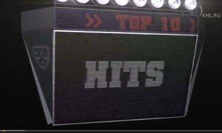 Хит Найджела Доуса — в десятке лучших в КХЛ