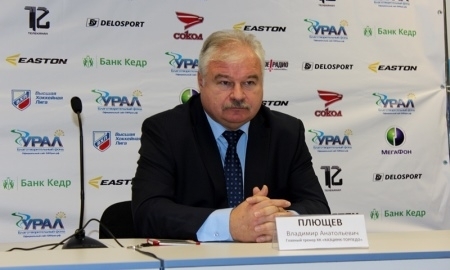 Владимир Плющев: «Предполагали, что будет сложная игра»