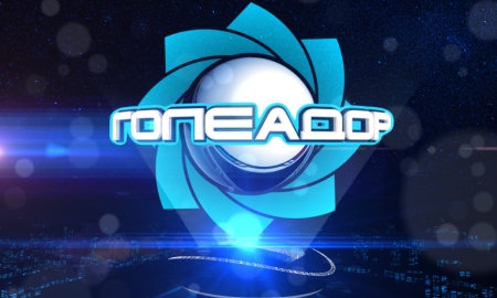 Авторская программа Тимура Камашева «Голеадор» в эфире телеканала «KAZsport»