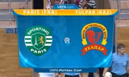 Видеообзор матча Кубка УЕФА «Спортинг» — «Тулпар» 1:6