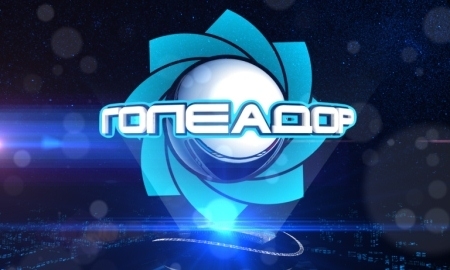Программа «Голеадор» на «KAZsport»
