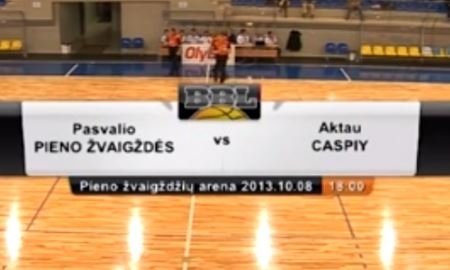 Видеообзор матча ББЛ «Пено Жвайгждес» — «Каспий» 77:53