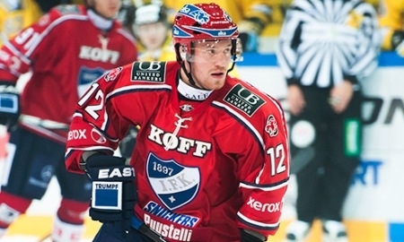 «Арыстан» подписал контракт с нападающим из Финляндии