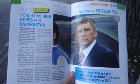 Туман-туманище...