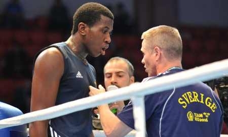 Состоялась дневная сессия пятого дня чемпионата Мира