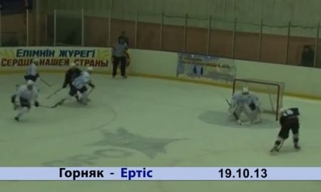 Видеообзор игры чемпионата РК «Горняк» — «Ертiс» 2:3