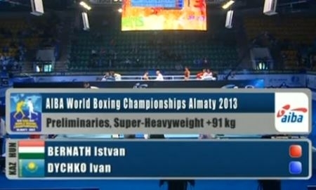 Видео боя чемпионата Мира Иштван Бернат — Иван Дычко
