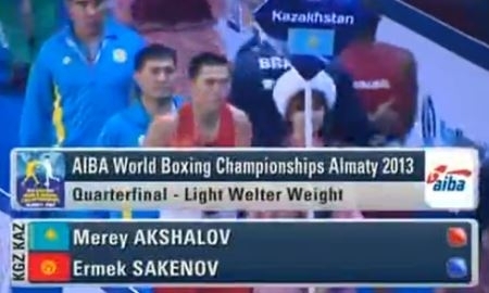 Видео боя чемпионата Мира Мерей Акшалов — Ермек Сакенов
