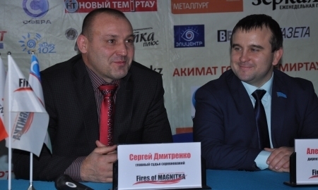 Турнир «Огни Магнитки» уже не за горами