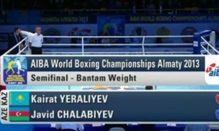 Видео боя чемпионата Мира Кайрат Ералиев — Чавид Чалабиев