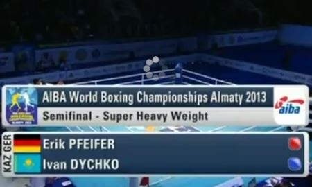 Видео боя чемпионата Мира Иван Дычко — Эрик Пфайфер