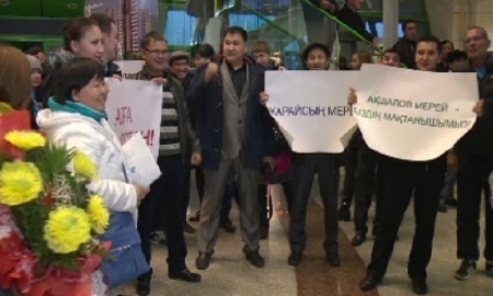 Чемпионы Мира по боксу прилетели в Астану