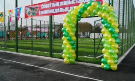 В Таразе открыли 14-ю мини-футбольную спортплощадку