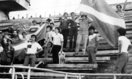 Атомный сектор