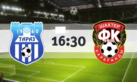 Кубковые настроения