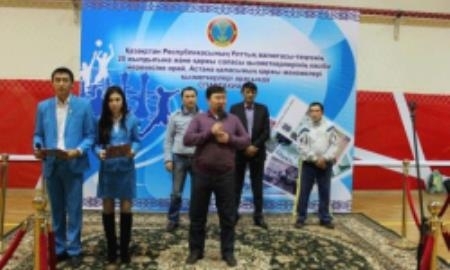 В ледовом дворце «Алау» состоялась ежегодная спартакиада ко Дню национальной валюты