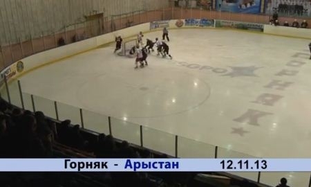 Видеообзор матча чемпионата РК «Горняк» — «Арыстан» 2:5