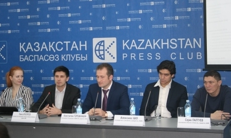 Состоялась пресс-конференция посвященная AWARD.KZ и IProf 2013