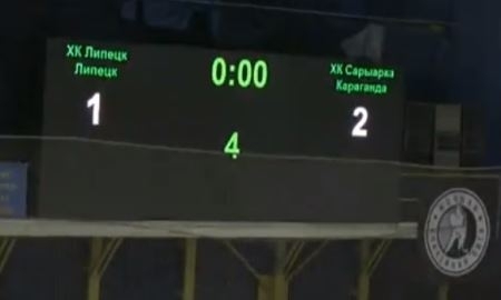 Видео матча ВХЛ «Липецк» — «Сарыарка» 1:2 Б
