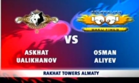 Видео боя WSB Асхат Уалиханов VS Осман Алиев
