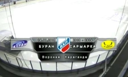 Видео матча ВХЛ «Буран» — «Сарыарка» 3:6
