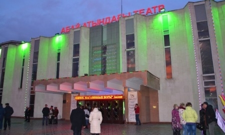 Фоторепортаж с награждения семейского «Спартака»