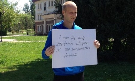 Стюарт Дафф: «Буду скучать по Казахстану»