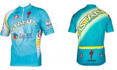 Дизайн формы «Астаны» 2014 года изменится минимально