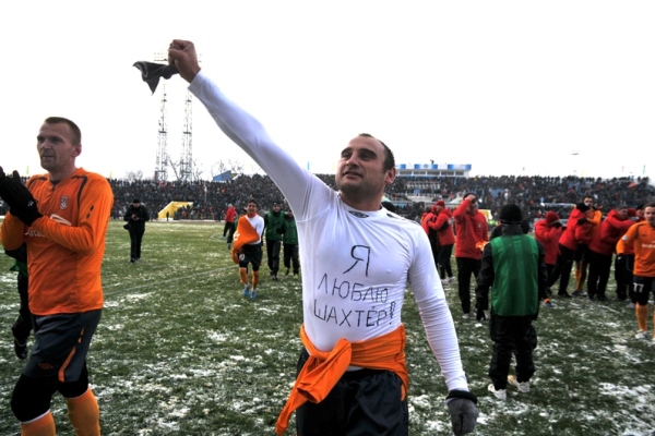 Легенда, и точка