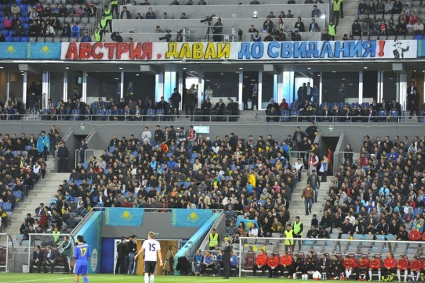 Естественный отбор