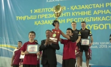 В Атырау прошел Кубок Президента РК по настольному теннису среди мужчин