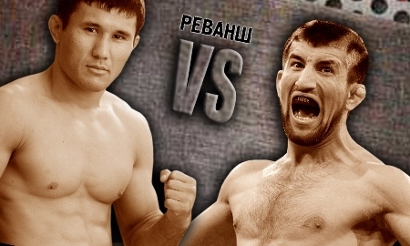 Окончательный список пар турнира «Улы Майдан II — Великая битва II»